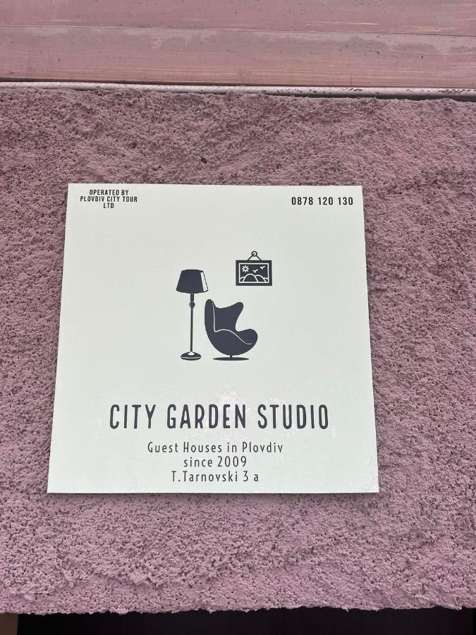 פלובדיב City Garden Studio מראה חיצוני תמונה